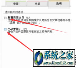 win10�bcdrx4�����Æ�|��win10�bcdr x4�ķ���