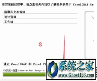 win10�bcdrx4�����Æ�|��win10�bcdr x4�ķ���