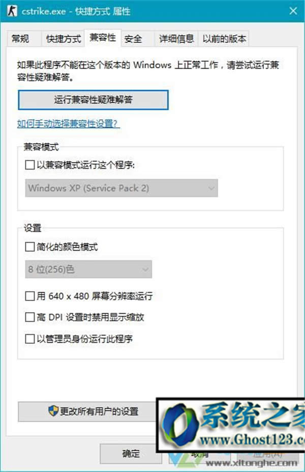 win10��������ô�O��|win10����ģʽ��ô�O��