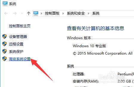 win10�Ԅ��_�C| windows10�P�C���Ԅ��_�C��ô�k