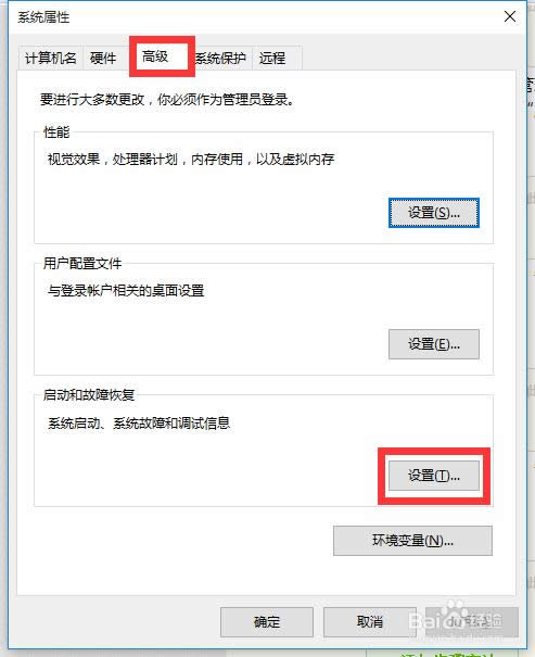 win10�Ԅ��_�C| windows10�P�C���Ԅ��_�C��ô�k
