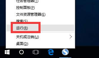 win10�Ԅ��_�C| windows10�P�C���Ԅ��_�C��ô�k