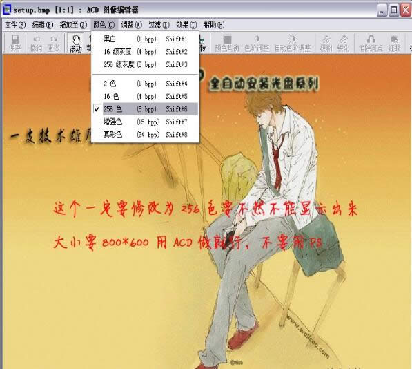 win10߀ԭ�r�Ҳ�������ļ�|�Ҳ���Ghost����ļ���ôŪ