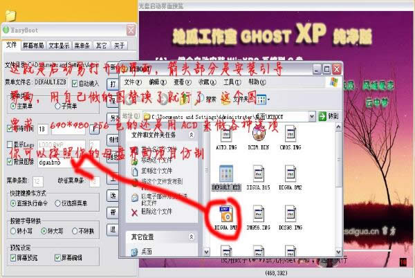 win10߀ԭ�r�Ҳ�������ļ�|�Ҳ���Ghost����ļ���ôŪ