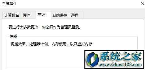 Win10ϵ�ypagefile.sys��ʲô�ļ�|pagefile.sys���Ԅh����?