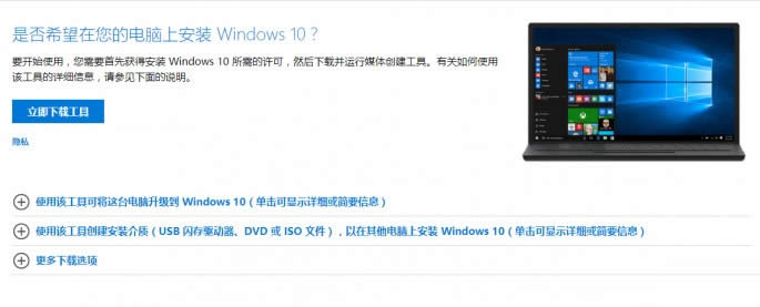 ghost123��ȫ��Windows10 iso�R�����d�����b�̳̣�