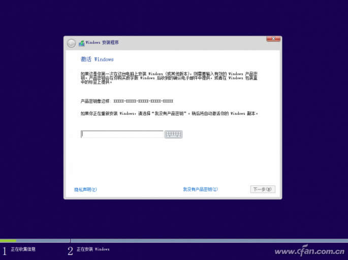 ghost123��ȫ��Windows10 iso�R�����d�����b�̳���