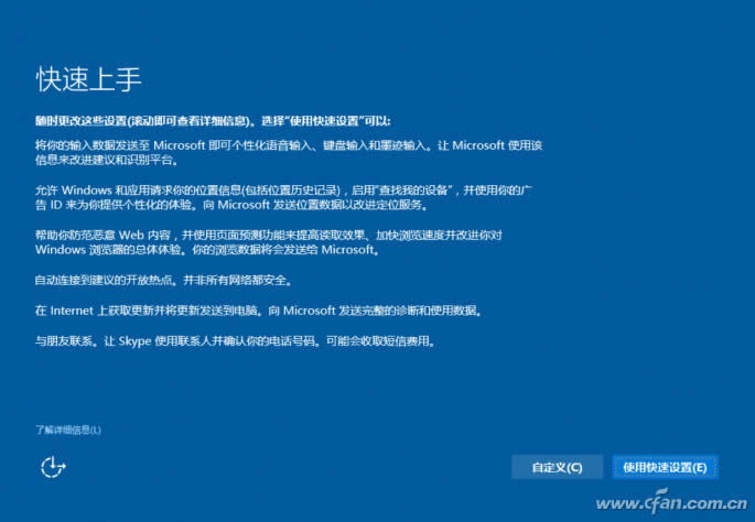 ghost123��ȫ��Windows10 iso�R�����d�����b�̳���