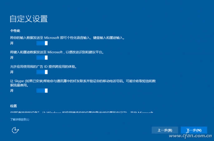 ghost123��ȫ��Windows10 iso�R�����d�����b�̳���