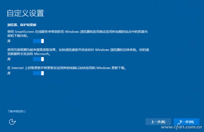 ghost123��ȫ��Windows10 iso�R�����d�����b�̳���