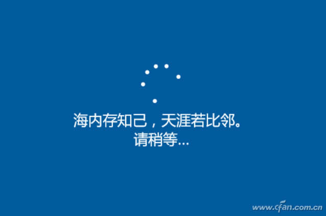 ghost123��ȫ��Windows10 iso�R�����d�����b�̳���