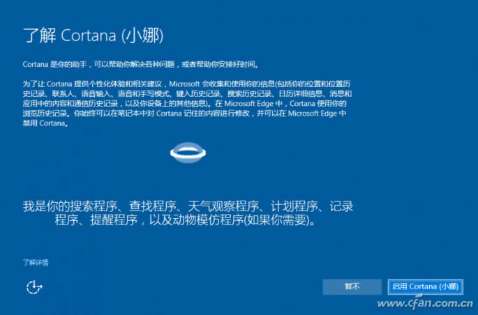 ghost123��ȫ��Windows10 iso�R�����d�����b�̳���