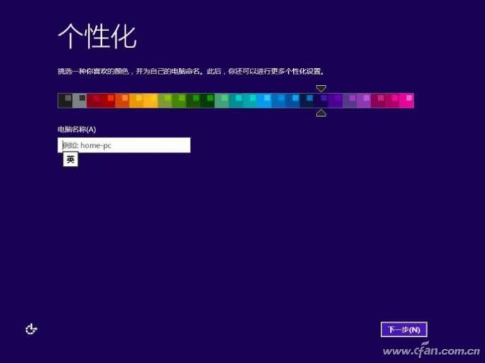 ghost123��ȫ��Windows10 iso�R�����d�����b�̳̣�