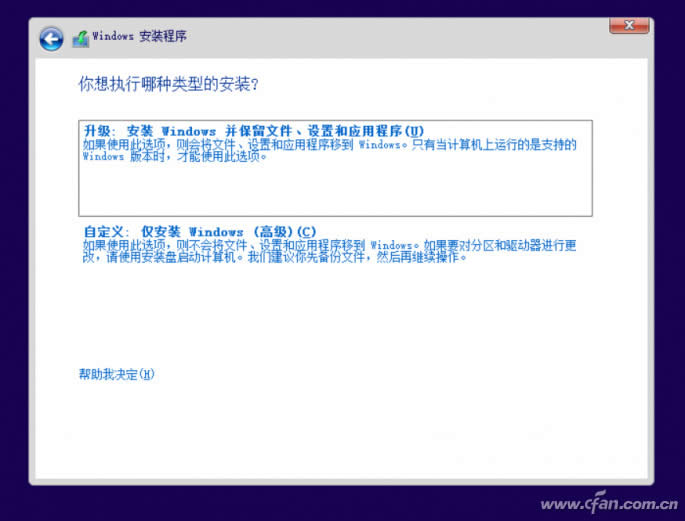 ghost123��ȫ��Windows10 iso�R�����d�����b�̳̣�