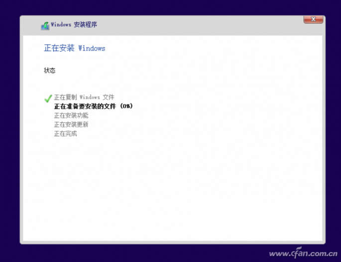 ghost123��ȫ��Windows10 iso�R�����d�����b�̳���