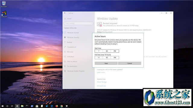�������Windows10���(d��ng)�r(sh��)�g�Ա����ڸ������gͻȻ������(d��ng)