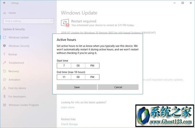 �������Windows10���(d��ng)�r(sh��)�g�Ա����ڸ������gͻȻ������(d��ng)