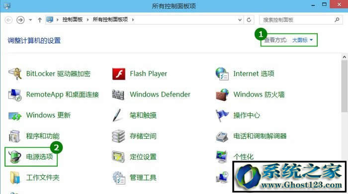 ��׌win10 64λ��Ş�����d��X���C��ô�O�ã�