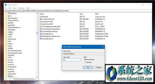 �����Windows 10�������{�����C��BSOD���e�`