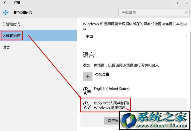 WIN10 64λϵ�y΢ܛݔ�뷨�һز��E��