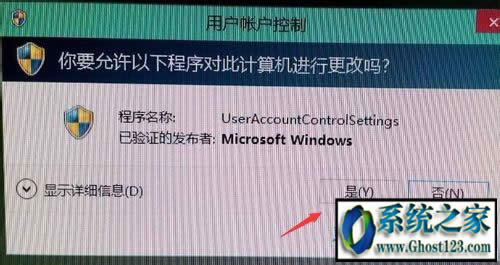 ���Ƿ�֪��WIN10���I(y��)��ϵ�y(t��ng)�Ñ��~��������ôȡ��