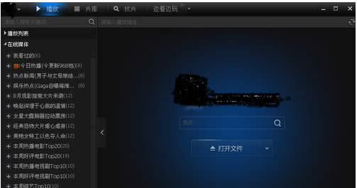 Win10ϵ�yjar�ļ���ô���_��|��X��ô���_jar�ļ�