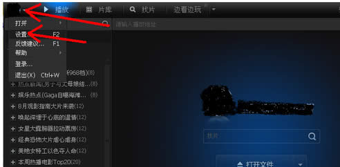 ghsot123���V��win10ϵ�y��Xamr�ļ���ʲô���_