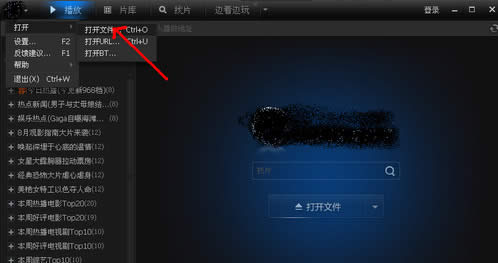 ghsot123���V��win10ϵ�y��Xamr�ļ���ʲô���_