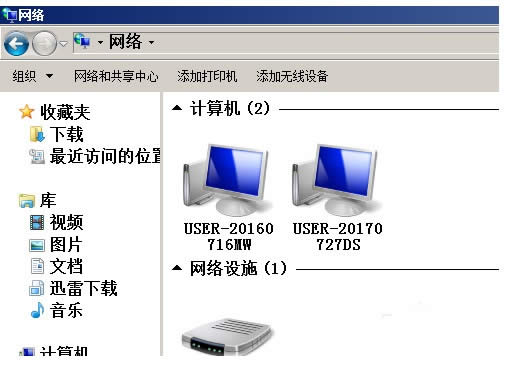 ���_��X��ι����ļ������_��X�����ļ��ķ���