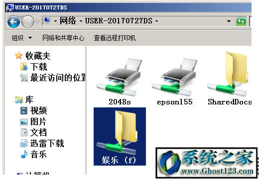 ���_��X��ι����ļ������_��X�����ļ��ķ���