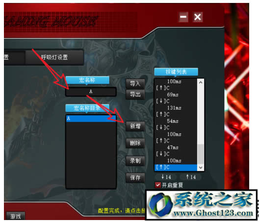 WIN10ϵ�y����O����˺�|���ָ��귽��