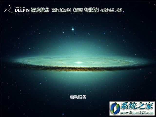 ȥ�����dϵ�y��|win10ϵ�y���d�Ă��Wվ��? �Ă��Wվϵ�y��