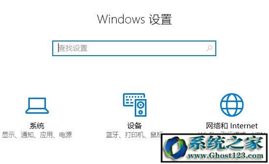 ��֪��win10�����ӄh����������?win10���ӻ�h�����򷽷�