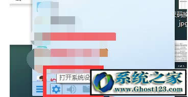 WINDOW10ϵ�y��XQQȺ�ļ����dʧ����ô�k��