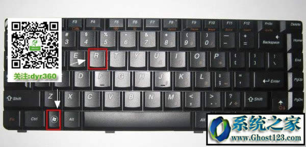 window10系統(tǒng)版本如何看?Win10電腦版本怎么查看教程