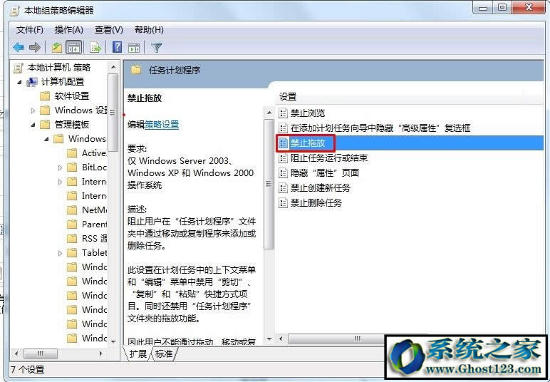 WINDOW10ϵ�y��˲����τ��ļ���ô��Q��