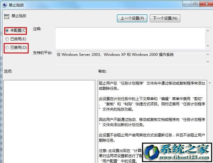 WINDOW10ϵ�y��˲����τ��ļ���ô��Q��