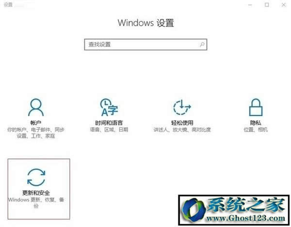 window10系統(tǒng)版本如何看?Win10電腦版本怎么查看教程