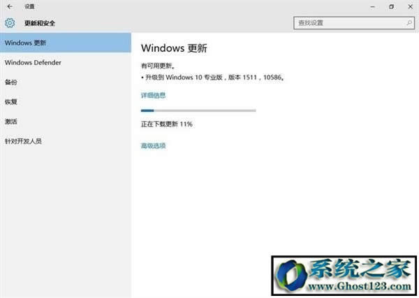 window10系統(tǒng)版本如何看?Win10電腦版本怎么查看教程