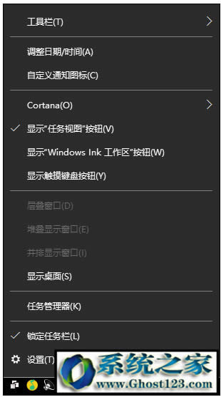 Win10�r�g����|win10���I��ϵ�y��X�r�g��ͬ����ô��Q�ļ���