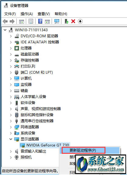 Win10��ϵ�y���x������ô��