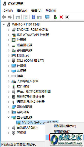 win10 1809����ʧ����ʾ�������e�`�����N��Q����