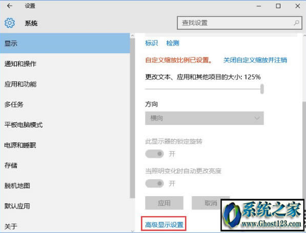 win10ϵ�y���d64λ��ô�{���F�^|win10��ô�{���F�^���������