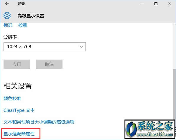 win10ϵ�y���d64λ��ô�{���F�^|win10��ô�{���F�^���������