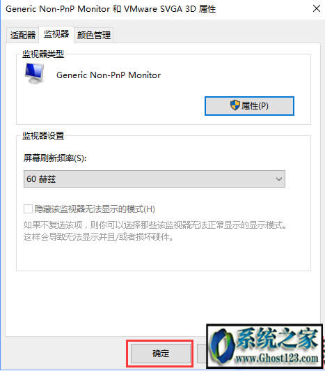 win10ϵ�y���d64λ��ô�{���F�^|win10��ô�{���F�^���������