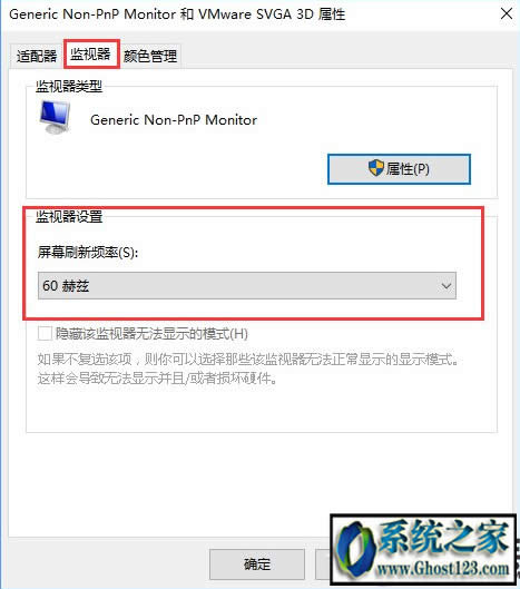 win10ϵ�y���d64λ��ô�{���F�^|win10��ô�{���F�^���������