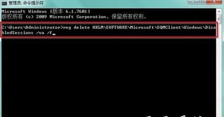 windows installer是什么?如何解決無法訪問Windows Installer服務(wù)的方法