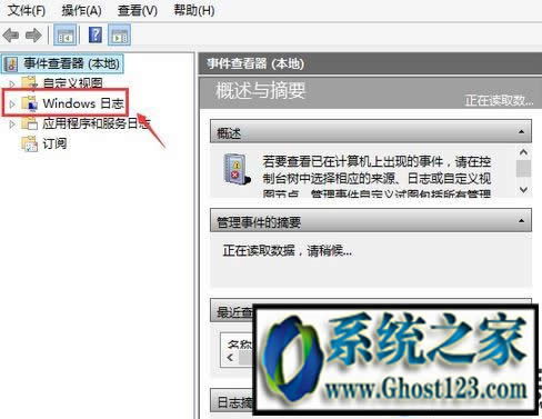 win10ϵ�y���՟��c��ô�h���������՟��c�صׄh������