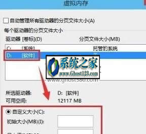 win10�����r���׌��X�\�и���:�O�÷���