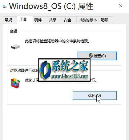 win10�����r���׌��X�\�и���:�O�÷���